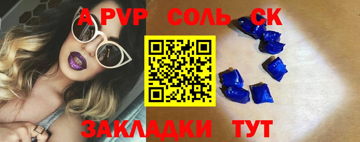 Среднеуральск  МЕФ кристаллы  Вейп ТГК  Как найти наркотики?  ГАШ  Вход с VPN  Конопля 