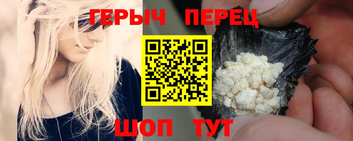 Галлюциногенные грибы Среднеуральск