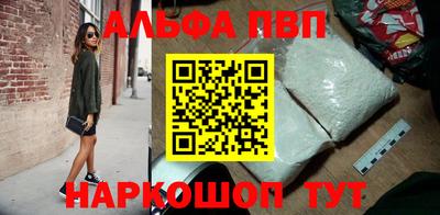 стаф Можайск