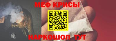 каннабис Мариинск