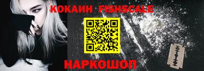 каннабис Мариинск