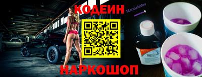 гидра Малоярославец