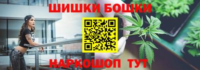 гидра Малоярославец