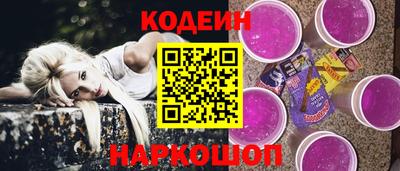 каннабис Мариинск