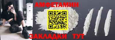 ALPHA-PVP Можга