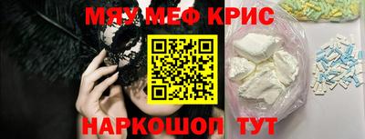 гидра Малоярославец