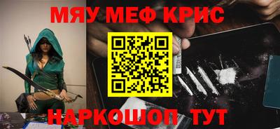 ALPHA-PVP Можга