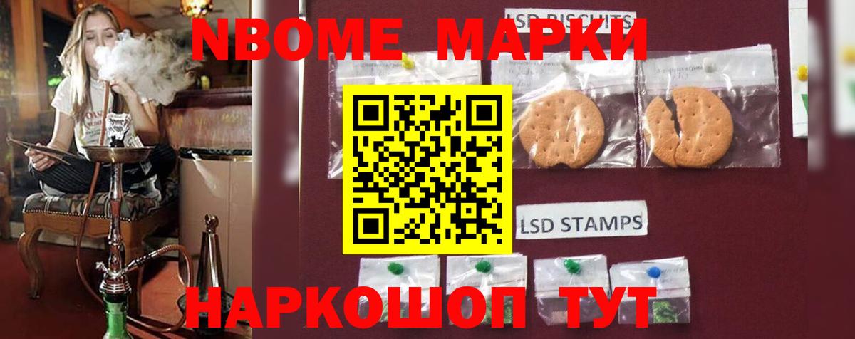 Среднеуральск  ЛСД экстази ecstasy  Вход с VPN  ЛСД экстази кислота 